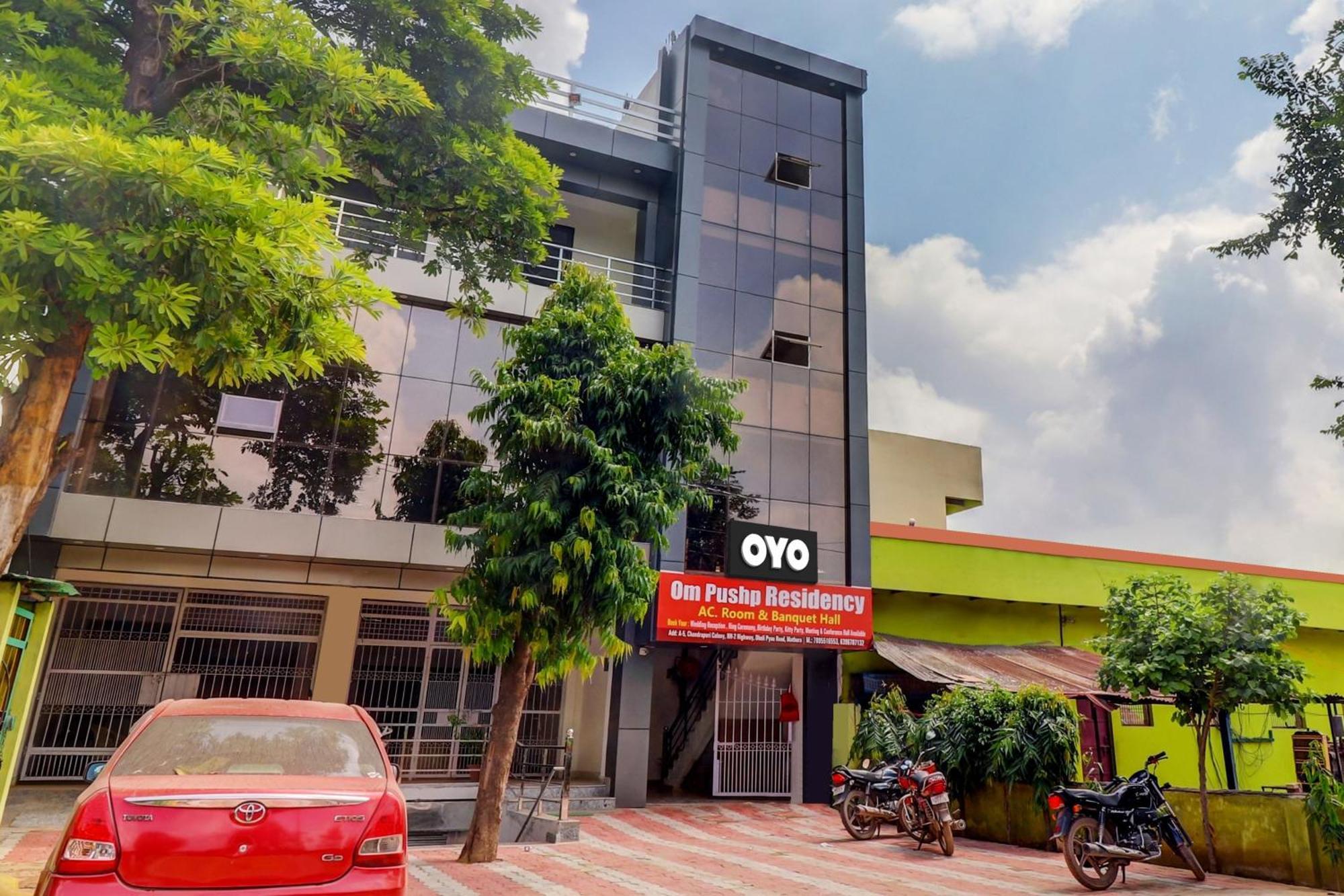 Hotel O Om Pushp Residency Mathura Εξωτερικό φωτογραφία