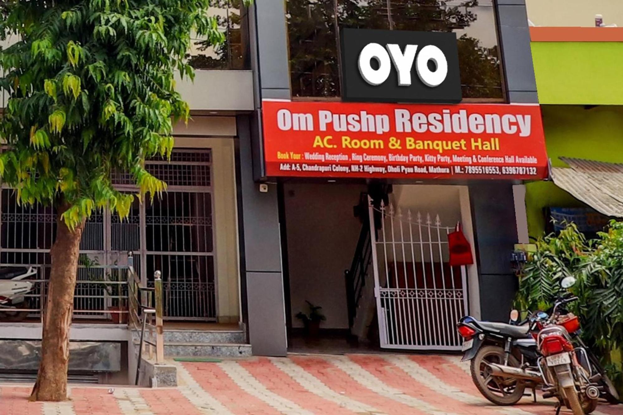 Hotel O Om Pushp Residency Mathura Εξωτερικό φωτογραφία